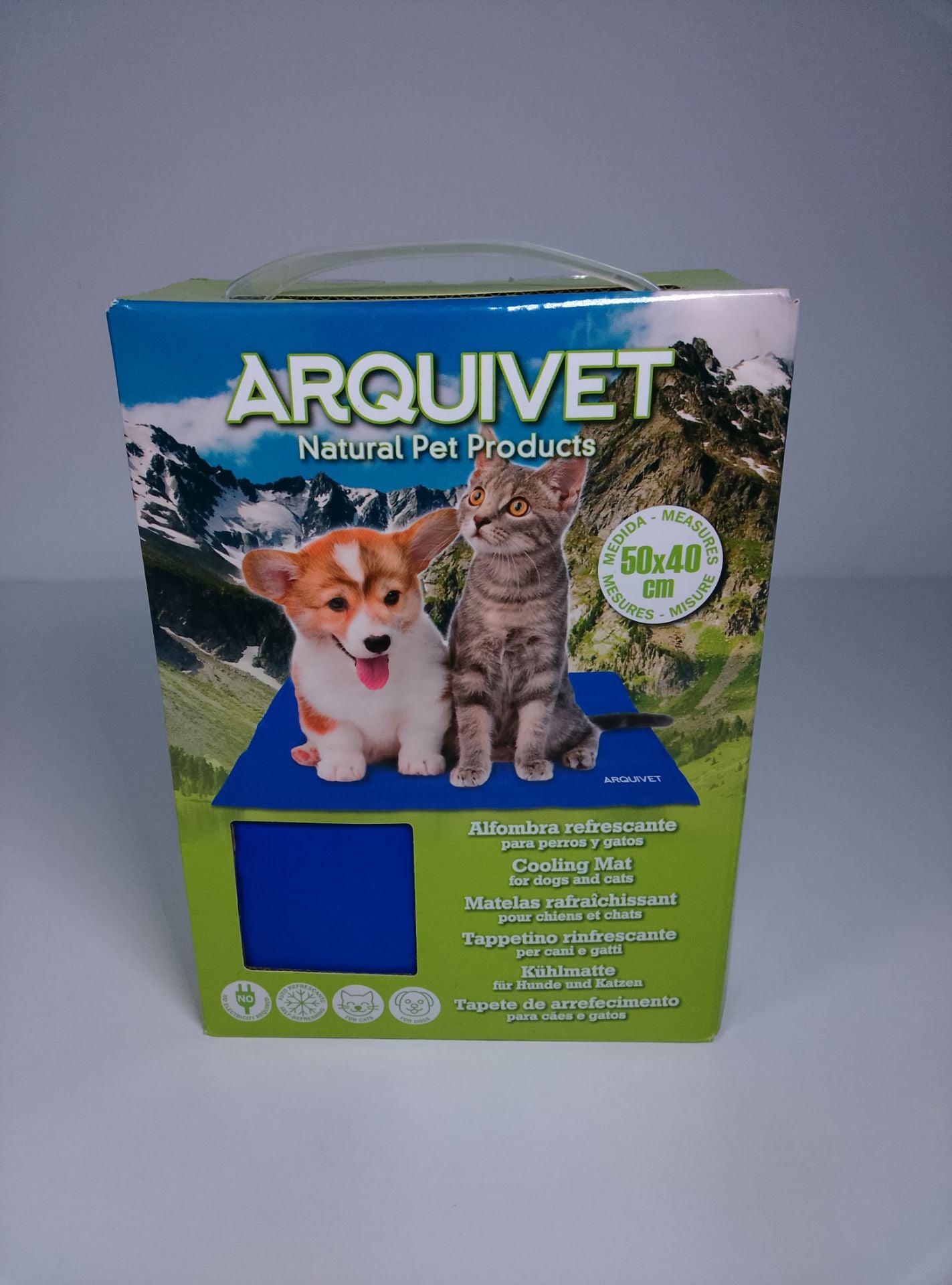 Arquivet Neznámý model - čelní pohled