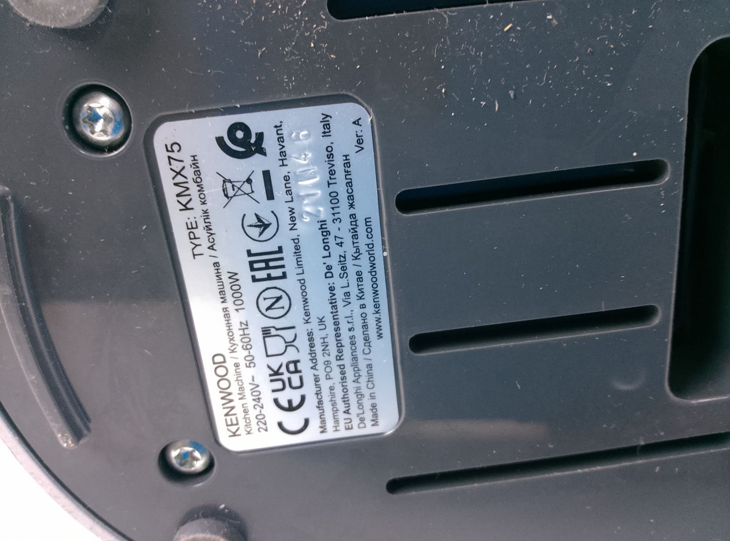 Kenwood KMX75 - pohled 4