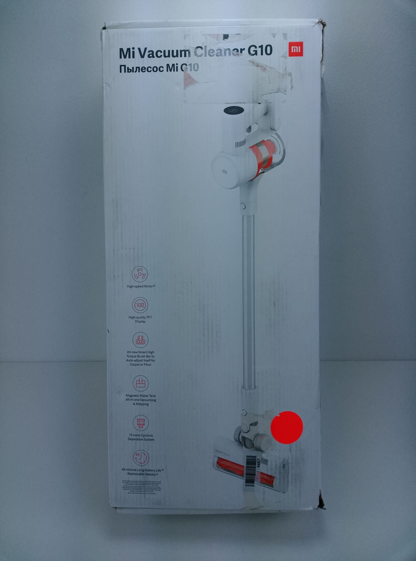 Mi G10 - čelní pohled