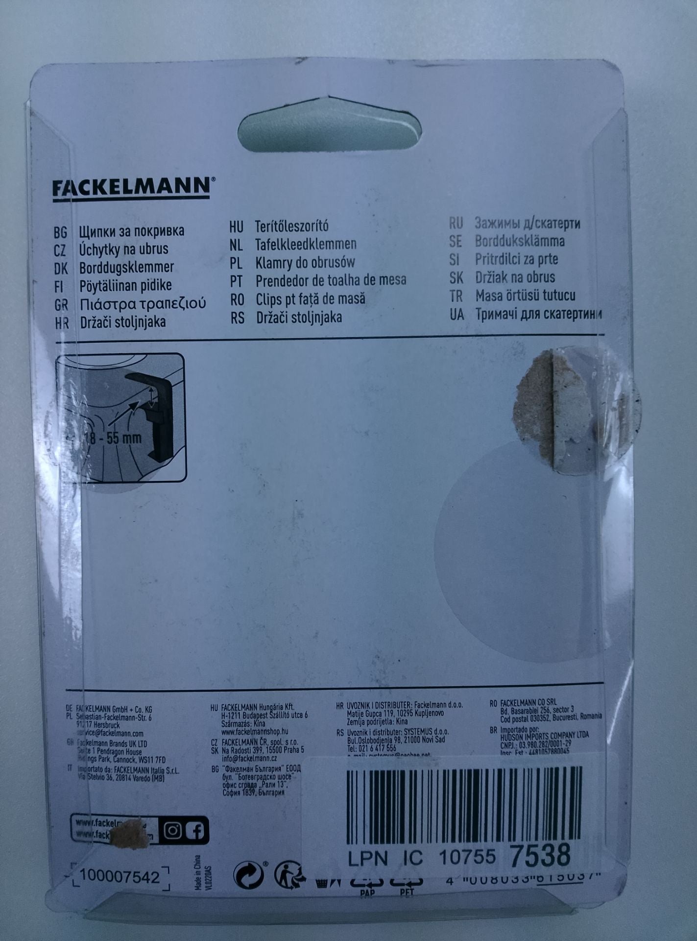 Fackelmann Neznámý model - pohled 2