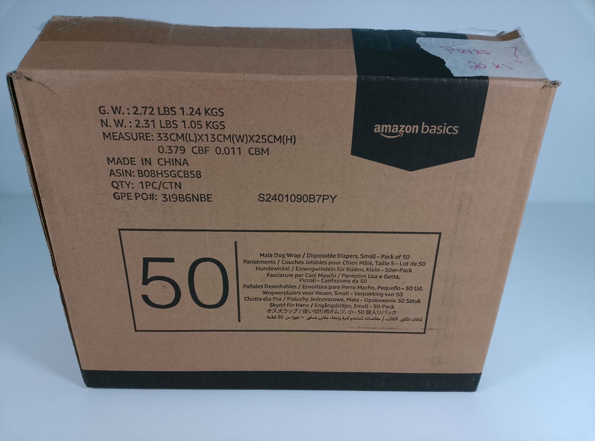 Amazon Basics Neznámý model - čelní pohled