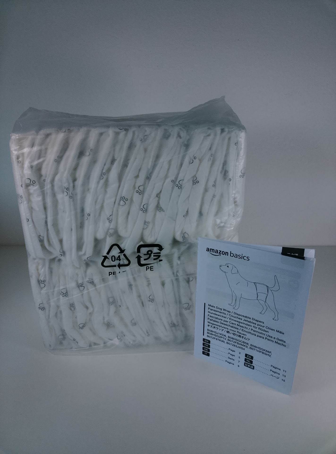 Amazon basics Male Wrap, Small - čelní pohled